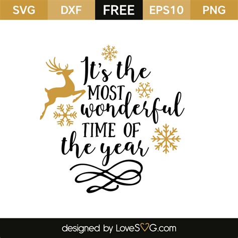 Download Its The Most Wonderful Time of The Year SVG Cut Files for Cricut Machine